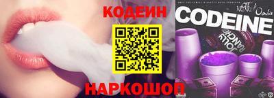 прущая мука Нягань
