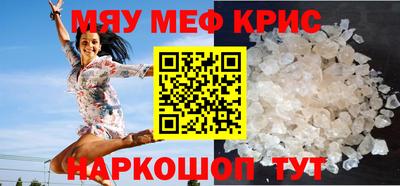 альфа пвп VHQ Обь
