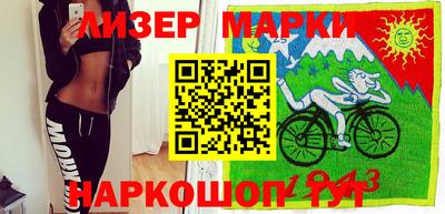 прущая мука Нягань