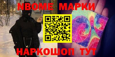 прущая мука Нягань