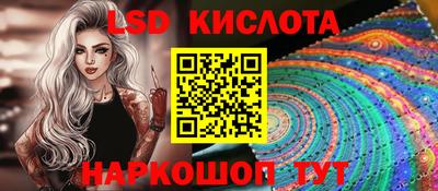 прущая мука Нягань