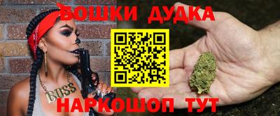 альфа пвп VHQ Обь