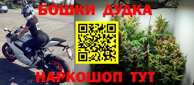 прущая мука Нягань