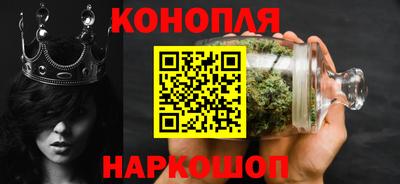 альфа пвп VHQ Обь