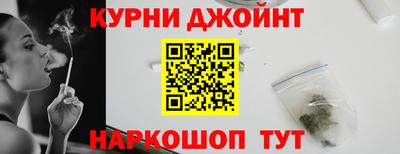 альфа пвп VHQ Обь