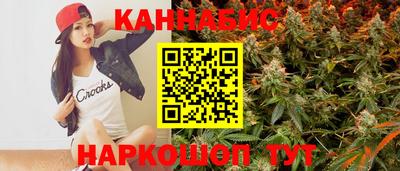 прущая мука Нягань