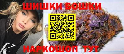 прущая мука Нягань