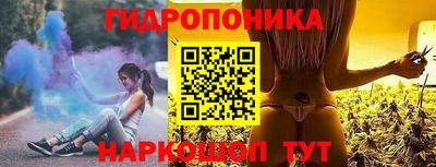 прущая мука Нягань