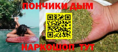 прущая мука Нягань