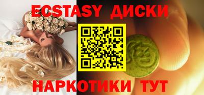 прущая мука Нягань