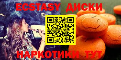альфа пвп VHQ Обь