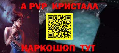 прущая мука Нягань