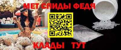 бутират Обнинск