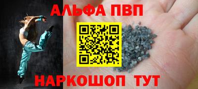 прущая мука Нягань