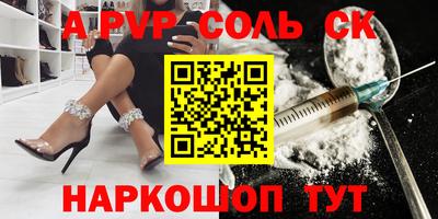 прущая мука Нягань