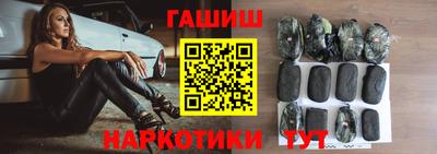 альфа пвп VHQ Обь
