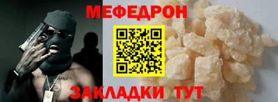 альфа пвп VHQ Обь